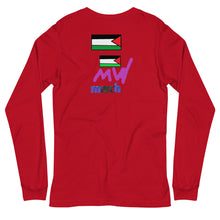 Load image into Gallery viewer, FREEDOM PALI