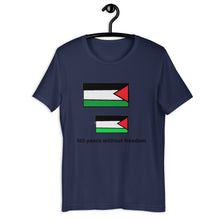 Load image into Gallery viewer, Palestine Tee