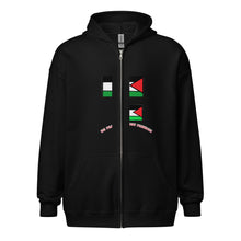 Load image into Gallery viewer, Freedom Palestine hoodie
